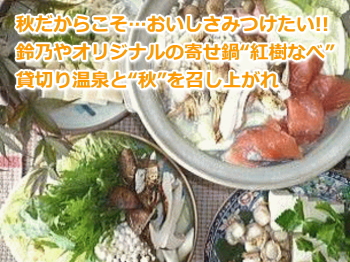 �ݐ؂艷��Ɓg�H�h�������������h���v����